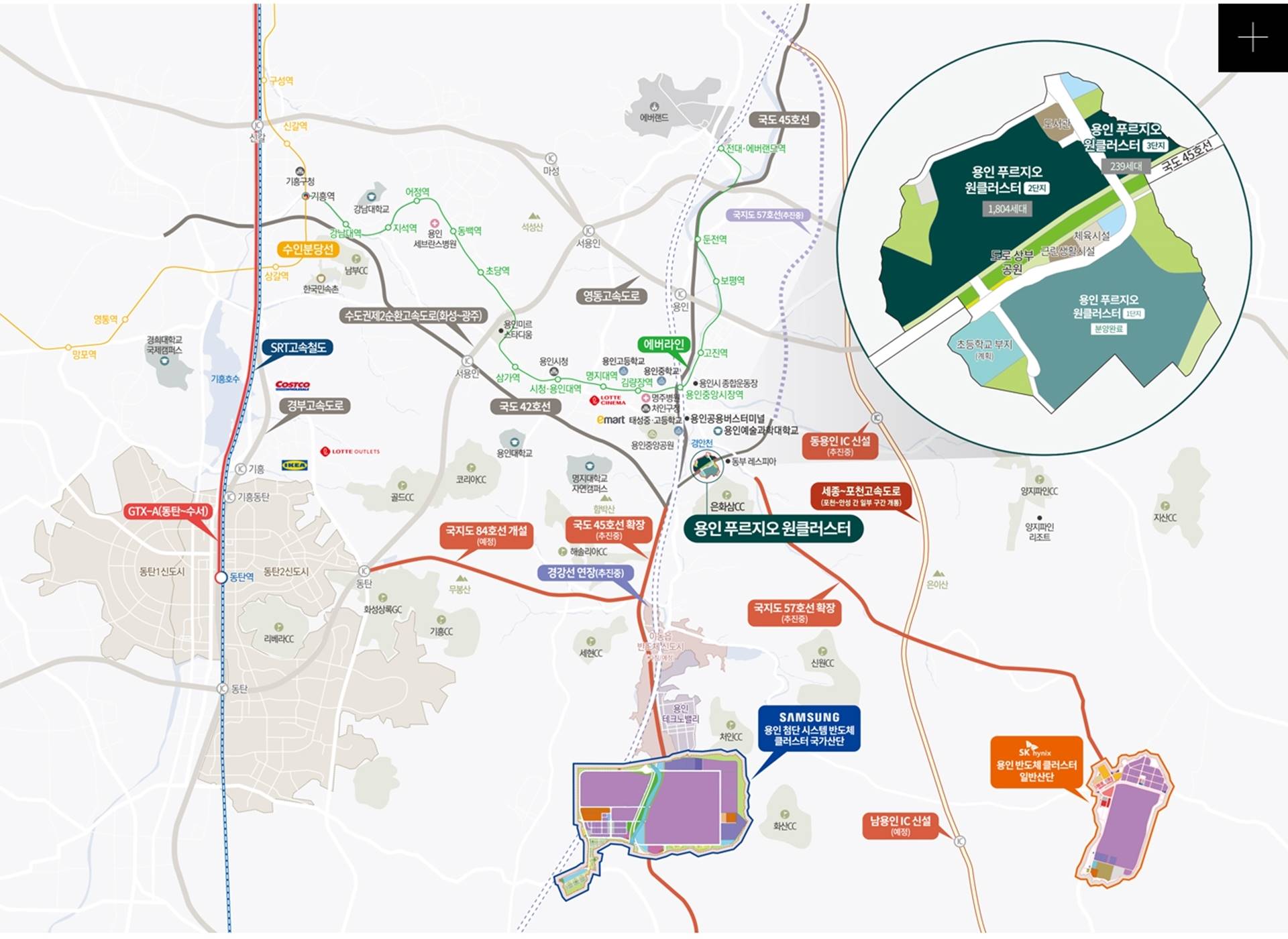 용인 푸르지오 원클러스터 2단지 (6).jpg